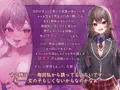 『幼馴染の寝取られ報告』明日販売開始！