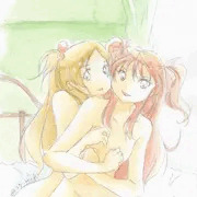 ひびかな