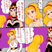 スーパーレデイ凌辱
