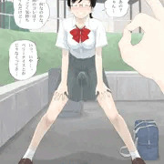 つけちん