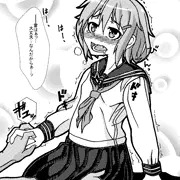 雷ちゃん