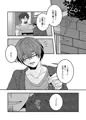 モブ×パパ(宅配員編)