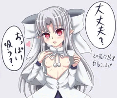 大丈夫？【調整版】