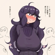 ノーブラオカルトマニア