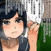 今日のオカズ2