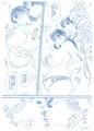 なりか×なりあ露出編サンプル