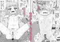 わたしたちの勉強会