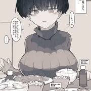 03.今も仲良しのとなりの年下の女の子（同棲編）