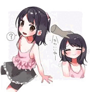 無垢な子