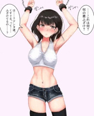 強気クール系お姉さんをおしっこ漏らすまでくすぐる回