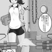 【２話】放置美少女-部活から帰るまで終わりません♥-