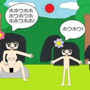 野山の親子(セリフ付き)
