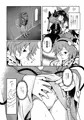【東方名華祭16新刊】むっつりプリティー♡さとりさまっ！