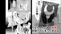 合法メスガキにとことん敗北する話