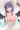 こっちに来れば？
