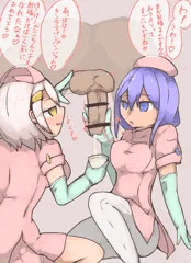 手袋コキ