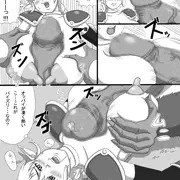 vsオークさん　パイズリ編