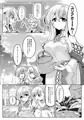 切ない妹はお兄ちゃんを想うと一人でしちゃうの