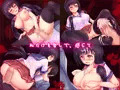 【ヤンデレ幼馴染からの逃亡~私の赤ちゃん作ってね~】製品版発売中