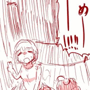 お米が食べたいもちづきさん