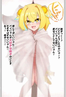 ラクガキまとめ２