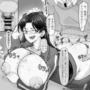 家守くんに生でヤらせて性欲発散させてあげるひまてん！の先生