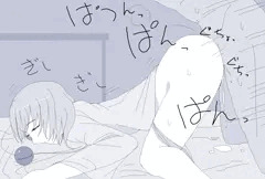睡姦こいし
