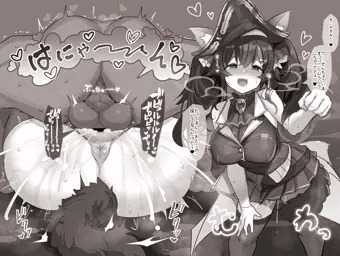 完璧な変装