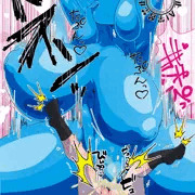 落書き】なつのかましぼり(支援サイトに文字なし大きめPNG)