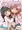 未発達少女2