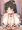 山葉由芽ちゃんの牛コス搾精パイズリ
