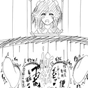 壁尻性徒会書記