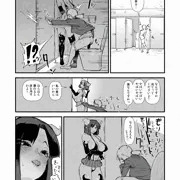もりもり
