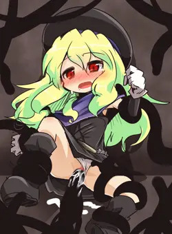 ハルルちゃんと触手さん