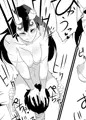 青鬼さんインカミン！