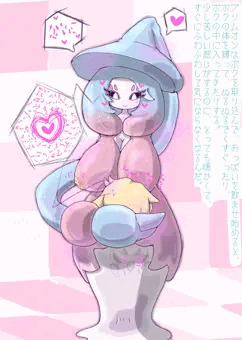 まま…