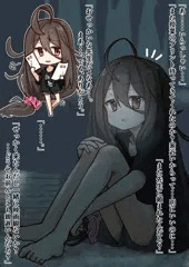 引きこもりの幼馴染