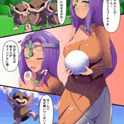 魔物退治