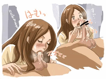はむっ