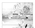 【春コミ新刊】姦視