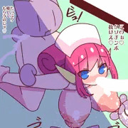 種付け☆爆乳看護師ロボ娘ちゃん
