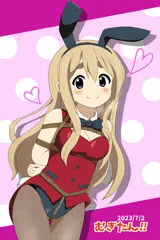 縛られムギちゃんバニーver