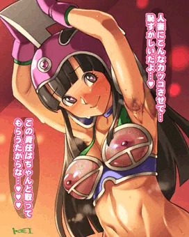 チチさんと