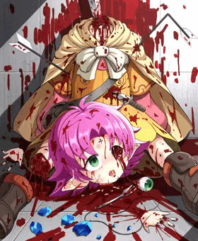 ファたそ惨殺