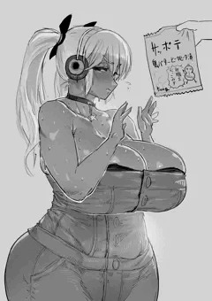 ぽちゃこ