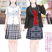 初恋制服図鑑
