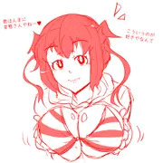 落書きまとめ