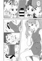 キラキラ☆ズリキュアアシモード(C92新刊)