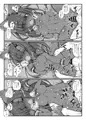 狼時雨とケダモノっクス