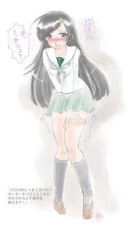 嫁を苛めてみたー
